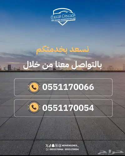 هافال دارجو مستعمل فل كامل 2023 8