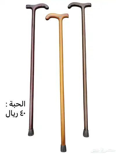 من الكويت100ب100غيرعن السوق(أقل سعر40و30ريال) ثوب نوم رجالي 44