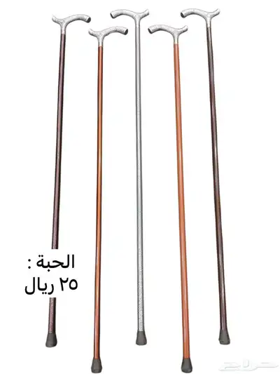 (أقل سعر70و40ريال) من الكويت ثوب رجالي وثوب ولادي جاهز 45