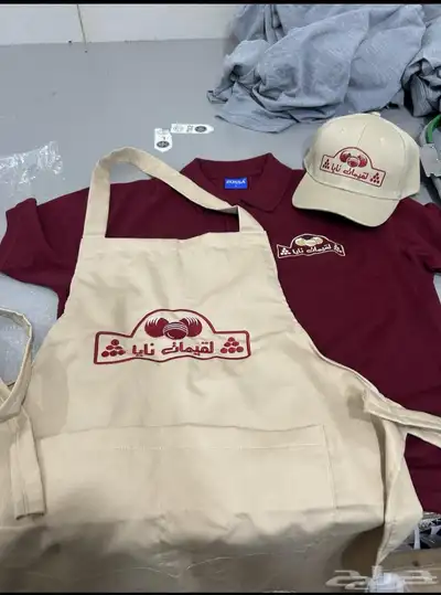 القصيم .. ابهاء .. الطايف .. خميس مشيط .. الباحة .. المدينة 42