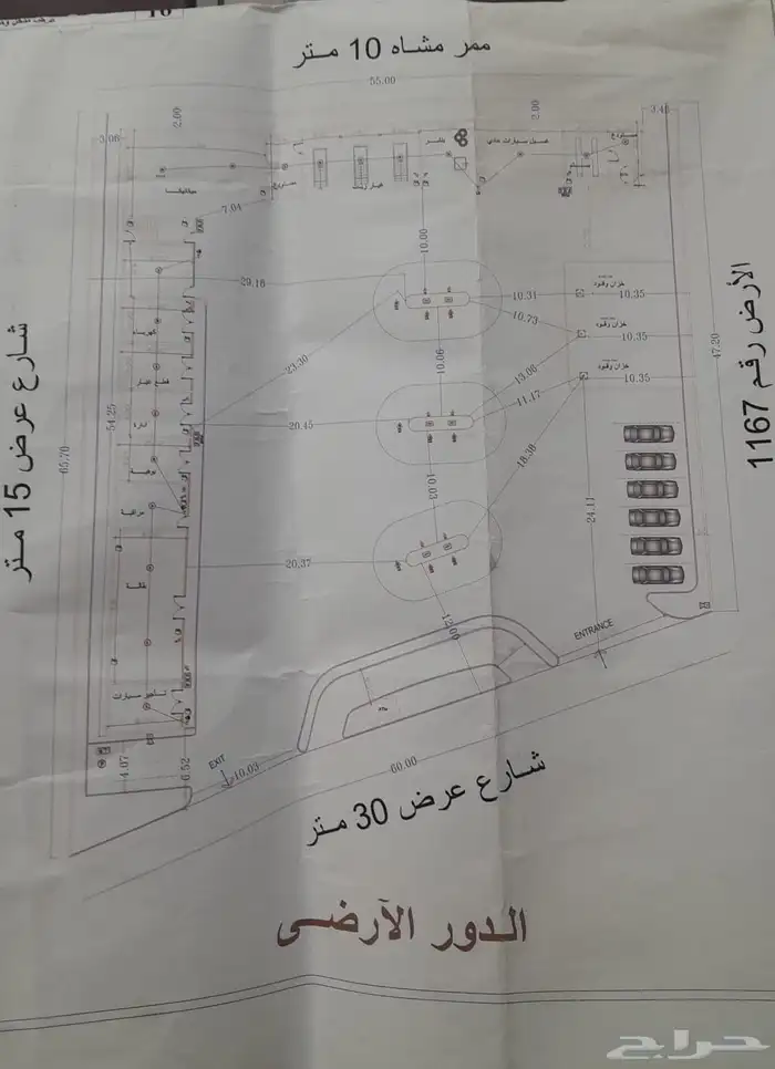 للبيع محطه بنزين الهدا الرابع 4