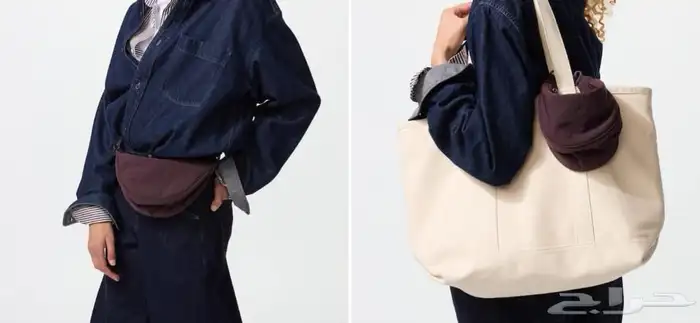 شنطة يد بتصميم عملي وعصري UNIQLO 0