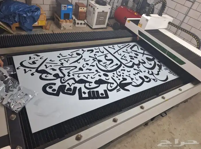 مشروع دعاية واعلان متكامل للبيع 6