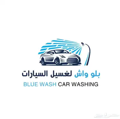 تصميم لوقو 2