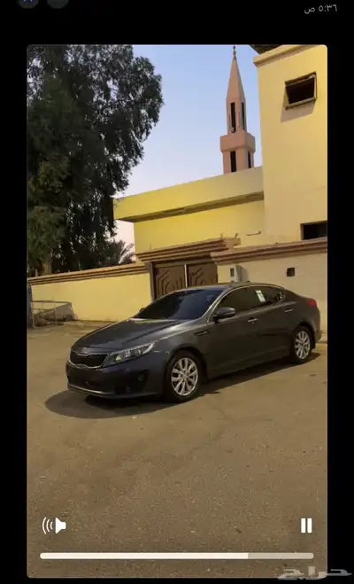 ابتما فل كامل 2015 0