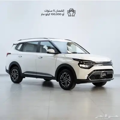 اقوي العروض كيا كارينز ستاندر 2025 فقط 67900شامل 1