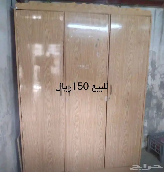 دولاب ثلاث ابواب في حاله جيد 0