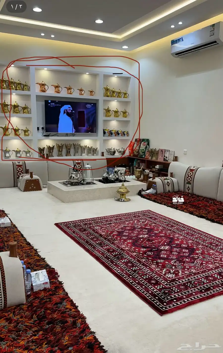 أبغى احد في تبوك يسوي لي نفس الي بالصوره 0