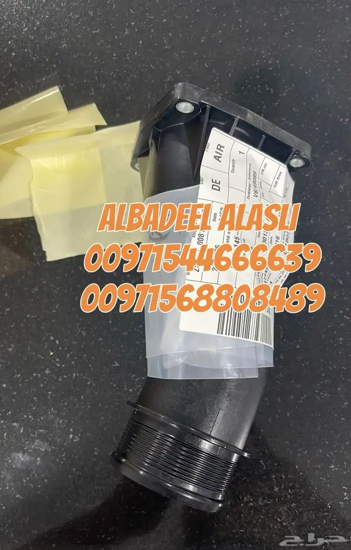 قطع غيار بورش اودى بنتلى فولكس فاكين مازيراتى بالامارات 9