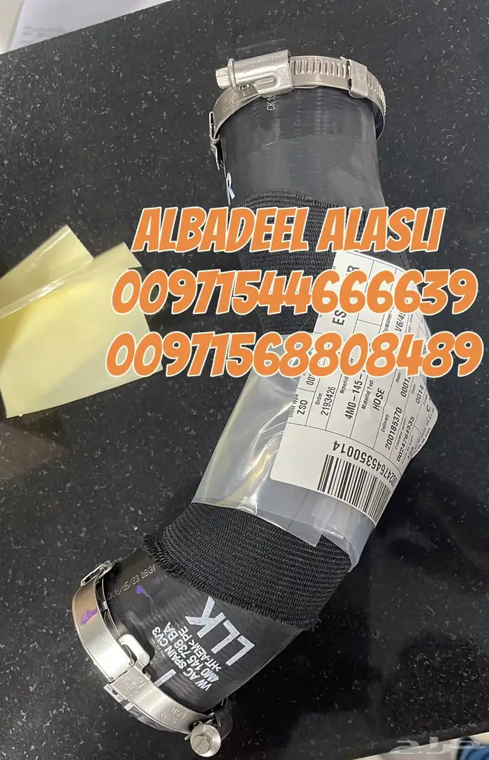 قطع غيار بورش اودى بنتلى فولكس فاكين مازيراتى بالامارات 8