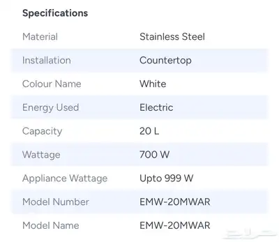 Stylish EDISON Microwave for Sale   700W  20L 4