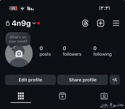 يوزر رباعي انستا 0