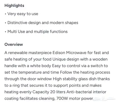 Stylish EDISON Microwave for Sale   700W  20L 5