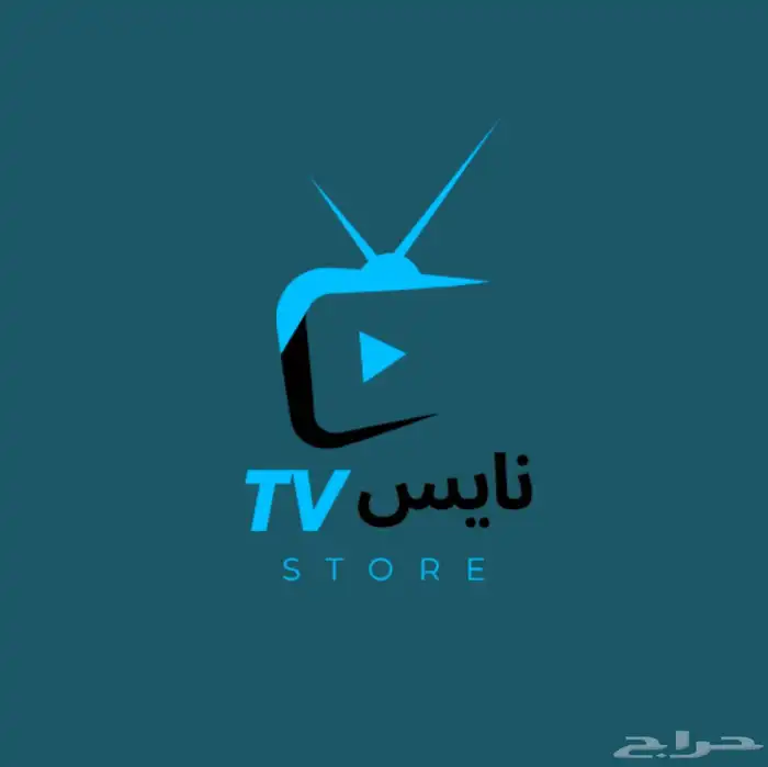 تصميم لوقو وبنرات 2