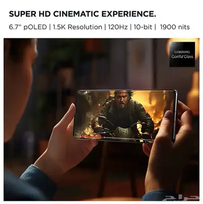 موتورولا ايدج 50 ( 5G ( 512GB 6
