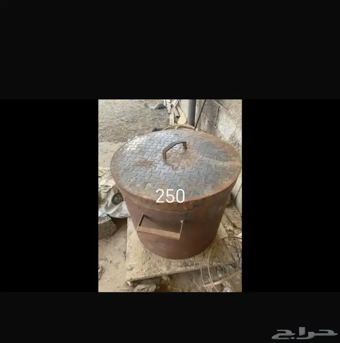 أثاث البيع 2
