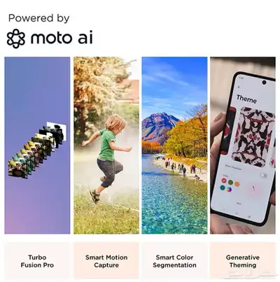 موتورولا ايدج 50 ( 5G ( 512GB 2