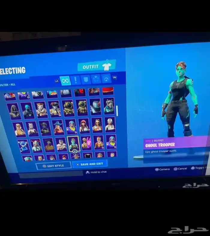 سوني 4 مهكر 9.00 7