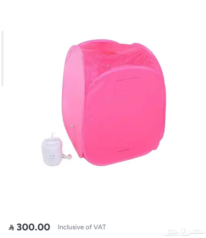 ساونا 0
