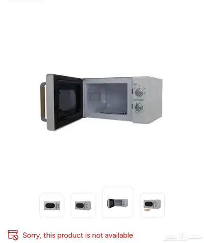 Stylish EDISON Microwave for Sale   700W  20L 3