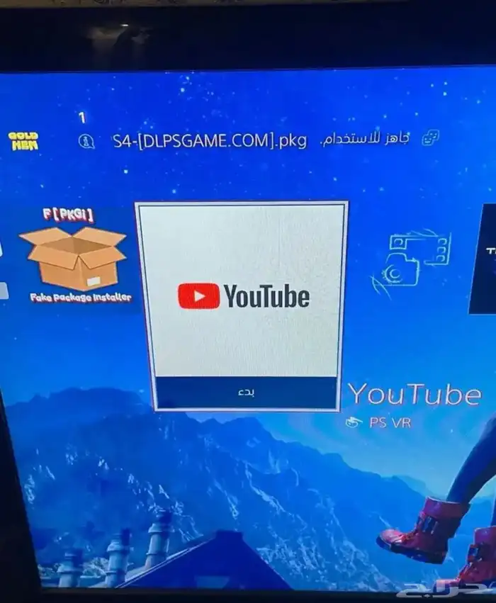 سوني 4 مهكر 9.00 5