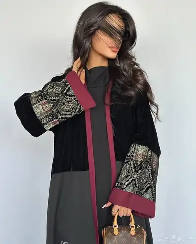 عباية 0