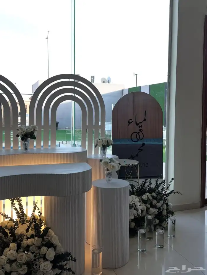 تنسيق حفلات في الرياض 2