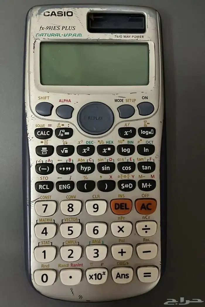 آلة حاسبة calculator 0