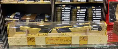 هدايا رجاليه سيوف دروع هدايا زواج هدايا تقاعد دروع ترقيه 18