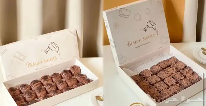 مطبعه مطابع طباعه بوكسات طباعه اكواب اكياس ستكر بنر كروت 5