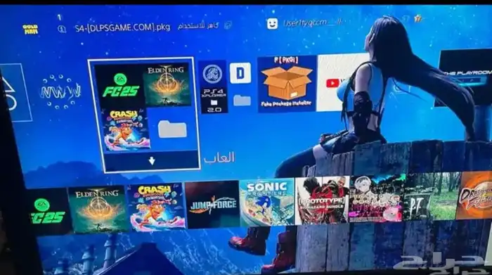 سوني 4 مهكر 9.00 0