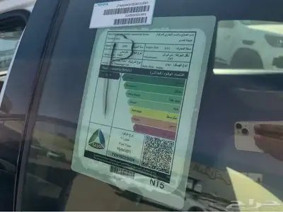 تويوتا كامري 2025 E هايبرد 7