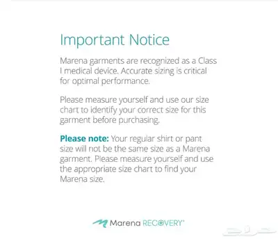 مشدات تجميل مارينا الأمريكية Marena 4