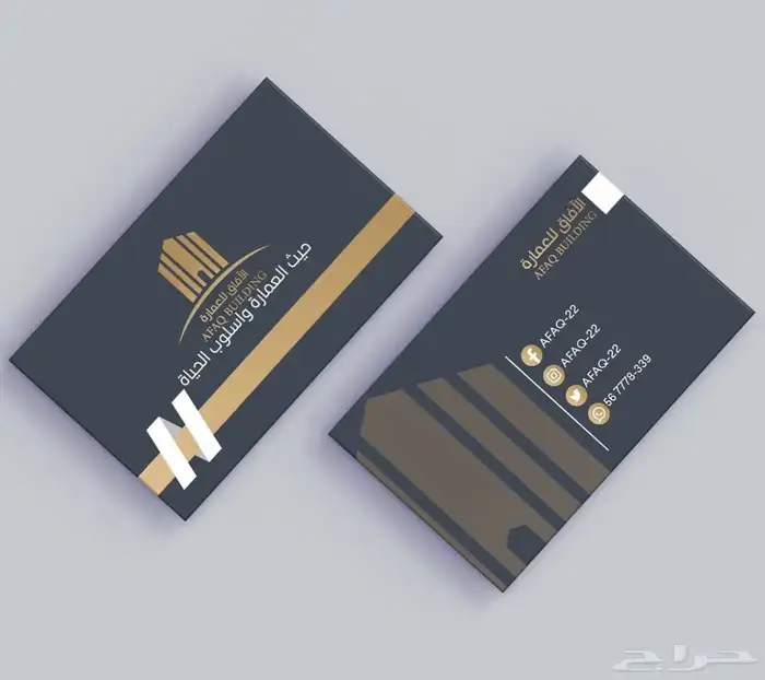 مصمم جرافيك 2