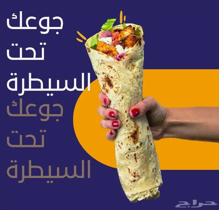 مصمم جرافيك 4