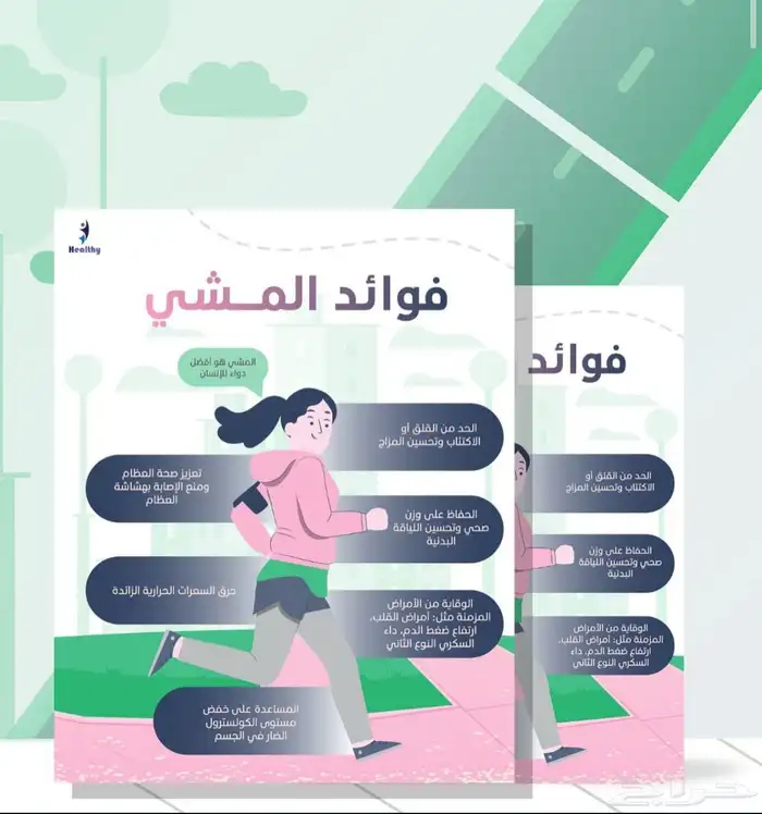 مصمم جرافيك 0
