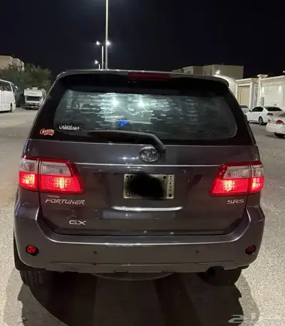 فورتشنر 1
