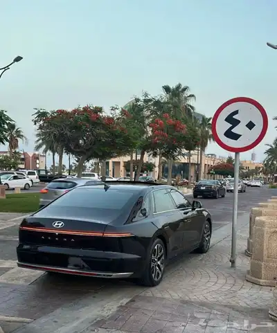 ازيرا 2024 اسود 4