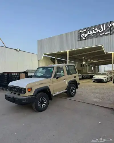 تويوتا ربع 2025 ديزل اوتماتيك فل كامل رفرف سعودي جديد 1