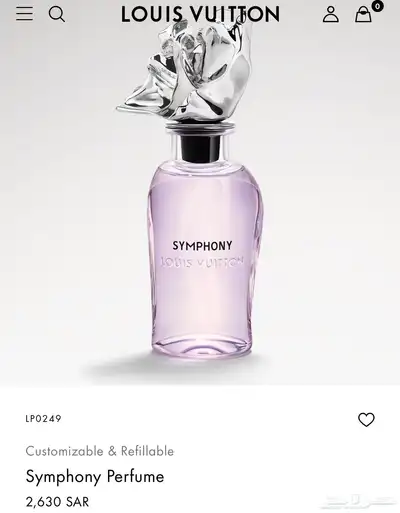 عطر سيمفوني لويس فيتون - Louis Vuitton Symphony أصلي جديد 2