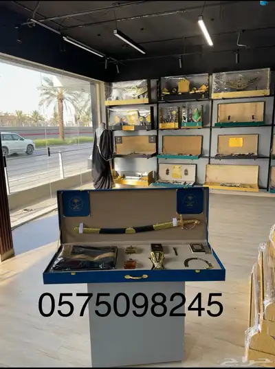 هدايا رجالية بشت سيف عطر عود مبخر جملة مفرق 0