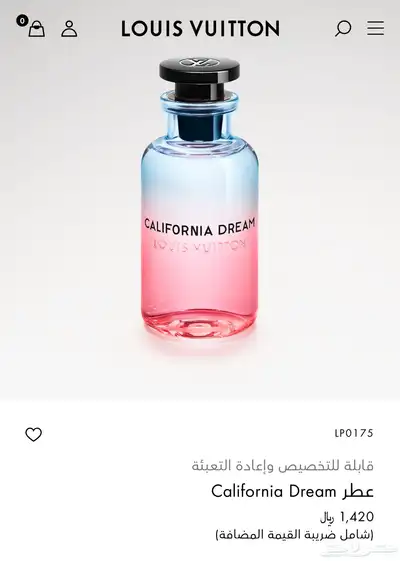عطر لويس فيتون California Dream شبه جديد أصلي 2