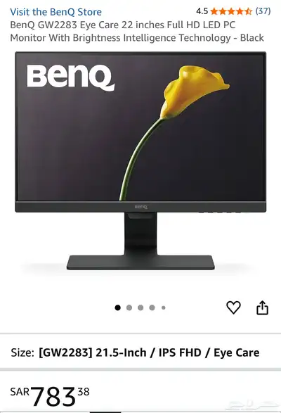 شاشة بين كيو Benq 0