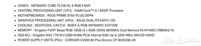 ga  pc 4