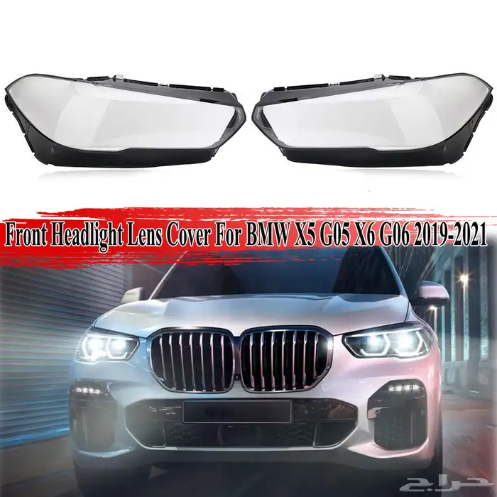 قزايز شمعات اروبيه 11