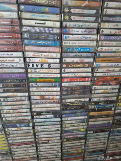 اشرطه كاست ونوادر بأكياسها 9