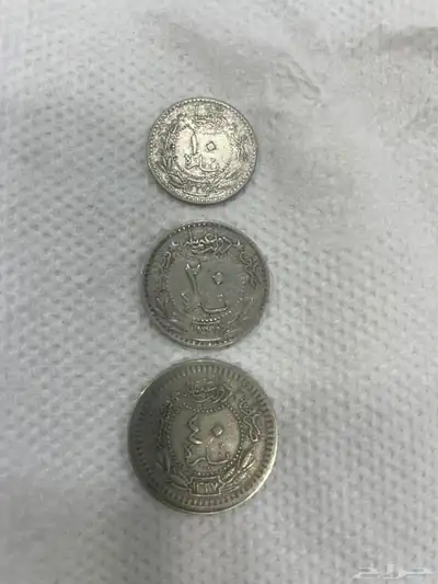 طقم بارة قسطنطينية 0
