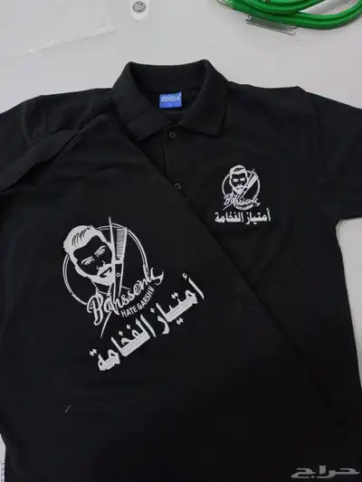 القصيم .. ابهاء .. الطايف .. خميس مشيط .. الباحة .. المدينة 14
