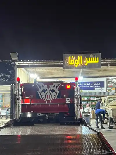 سطحه للبيع 14