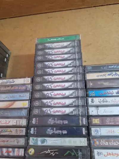 اشرطه كاست ونوادر بأكياسها 17
